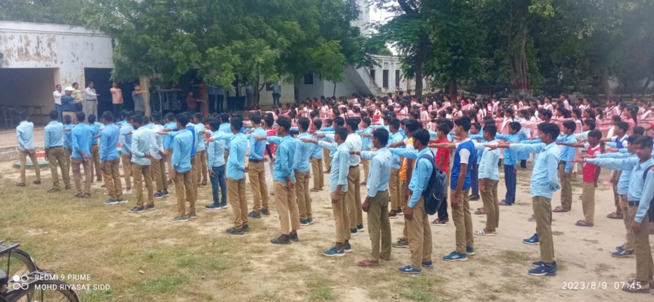 pt nehru inter college sadarpur hardoi students